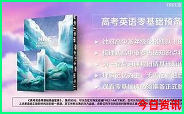 博乐市旅游十大景点