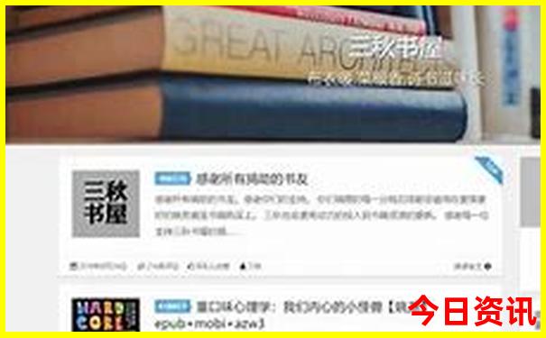 潮汕南澳岛三日游最佳路线