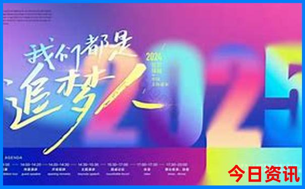 哪个国家的美女最多