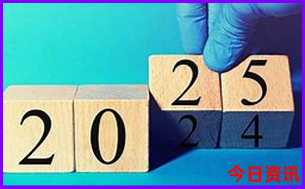 62827.соm全网开奖结果查询