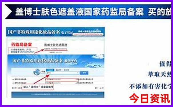 中国夏天凉快的旅游城市