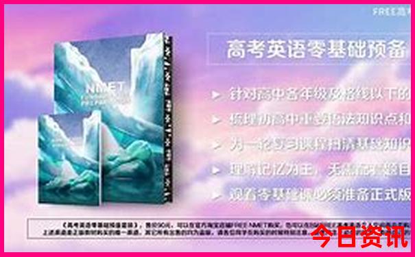 暑假老人孩子去哪里旅游好